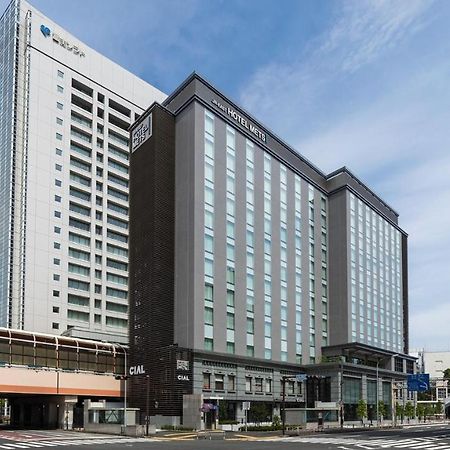 Jr East Hotel Mets Premier Yokohama Sakuragicho Kültér fotó