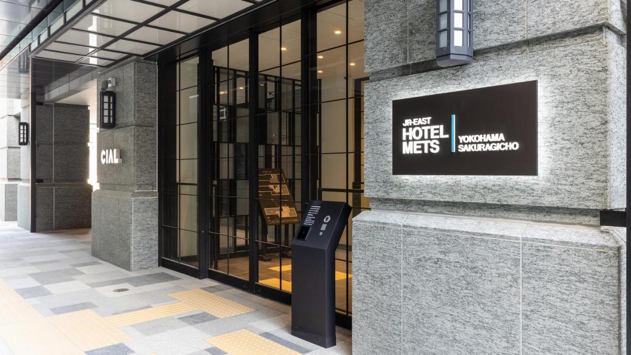 Jr East Hotel Mets Premier Yokohama Sakuragicho Kültér fotó