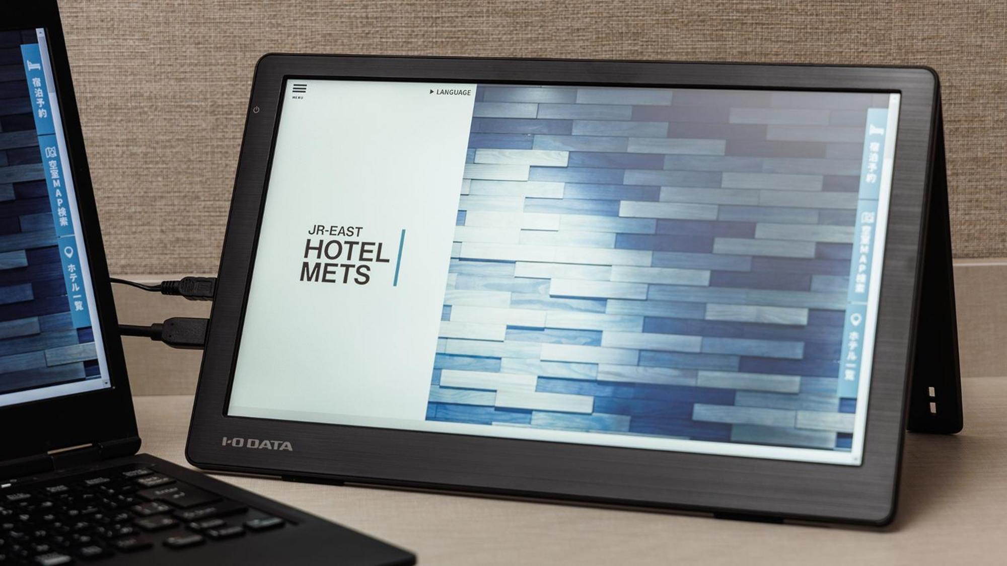 Jr East Hotel Mets Premier Yokohama Sakuragicho Kültér fotó